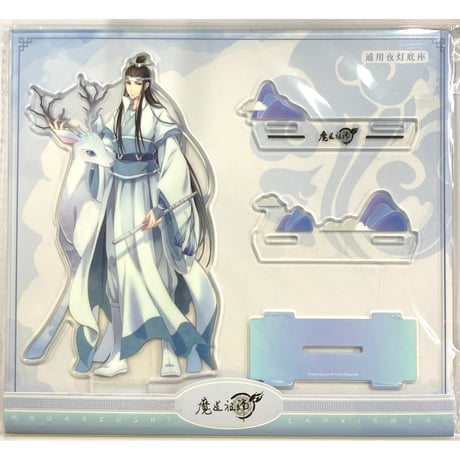 魔道祖師 色紙 アクリルスタンド 缶バッジ カード まとめ売り KAZE）魔道祖師「蓮塢清華」自撮り扇子・アクリル色紙・缶バッジ
