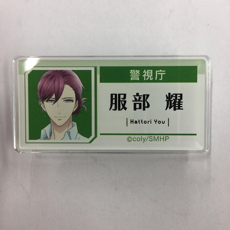 スタンドマイヒーローズ 服部耀 アクリルバッジ | K-BOOKS 池袋 2次元