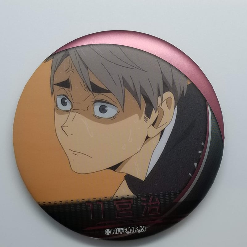 ハイキュー!! 宮 治 B 名場面缶バッジ 稲荷崎高校 | K-BOOKS 池袋 2