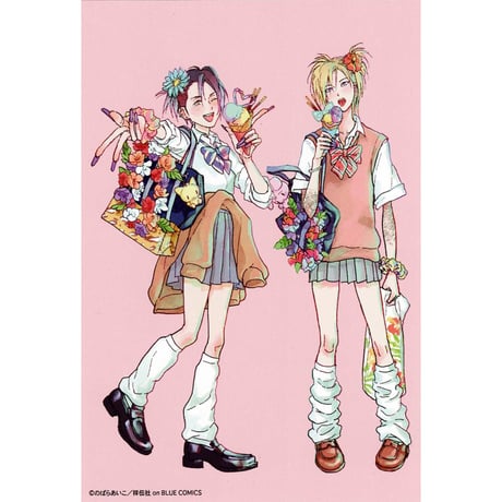 のばらあいこ先生8冊セット＋寄越す犬、めくる夜THE SECRET BOOK