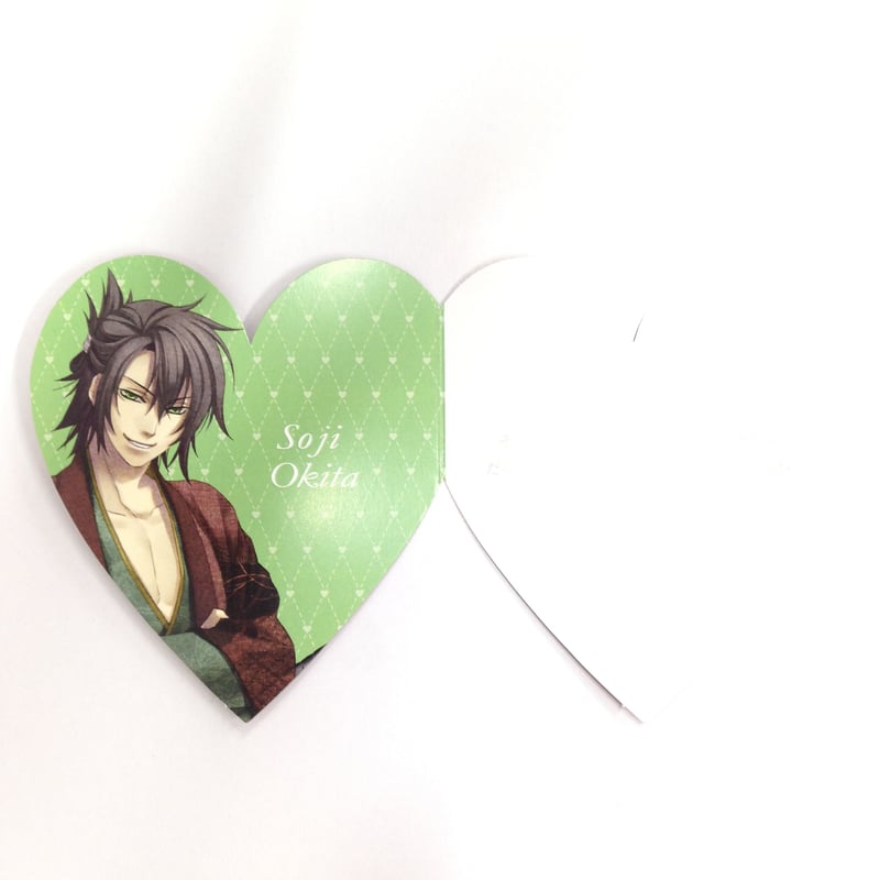 薄桜鬼 沖田総司 ハート型メッセージ | K-BOOKS 池袋 2次元グッズ通販