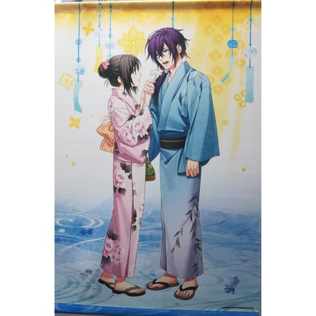 薄桜鬼 真改 銀星ノ抄 特典 斎藤一 雪村千鶴 薄桜鬼 真改 銀星ノ抄