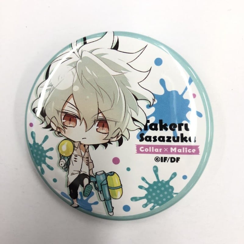 Collar x Malice カラーマリス　缶バッジ　笹塚尊 Amazon.co.jp: Collar × Malice カラーマリス カラマリ 笹塚尊