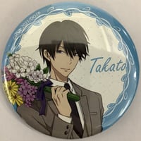 【傷み有り】劇場版『抱かれたい男1位に脅されています。 スペイン編』×THEキャラCAFÉ　西條高人　缶バッジ【BLグッズ】