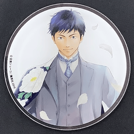 BLグッズ しっけ アクリルコースター グラッテ コースター アクリル STORES BL アクリルコースターの検索結果