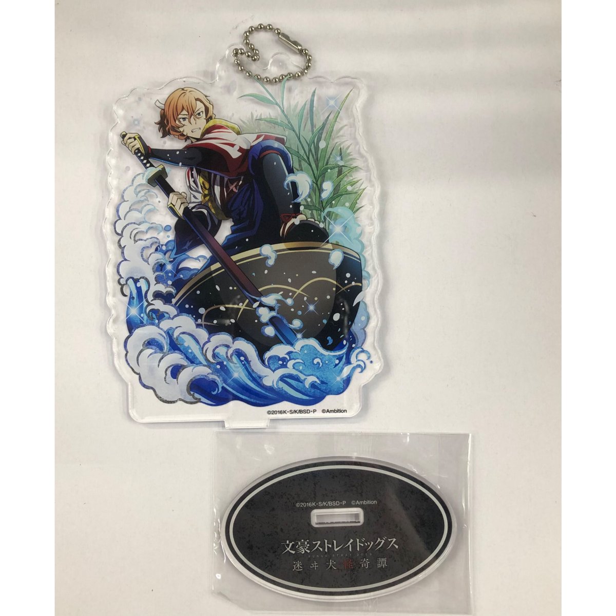 文豪ストレイドッグス 迷ヰ犬怪奇譚 コラボカフェ本舗 アクリル