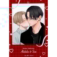 椎名守のスーパーできる 古典文法 CD付 椎名守のスーパーできる