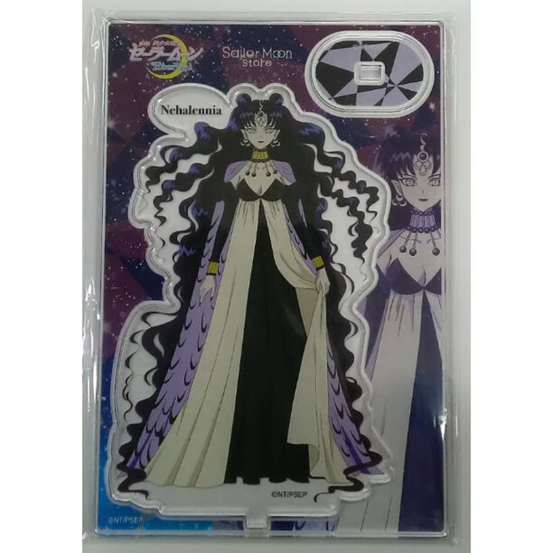 武内直子『美少女戦士セーラームーン -Etennal-』ネヘレニア アクリル