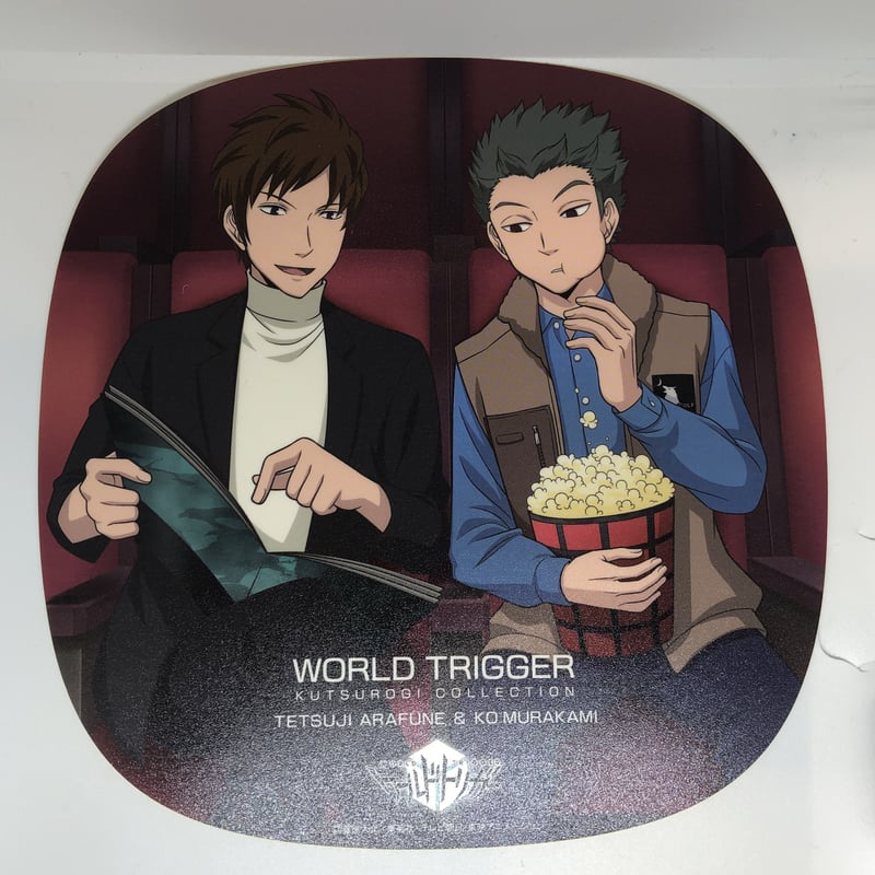 ワートリ　ワールドトリガー　荒船哲次　スタンド　英国風　荒船 ワートリ ワールドトリガー 荒船哲次 スタンド 英国風 荒船