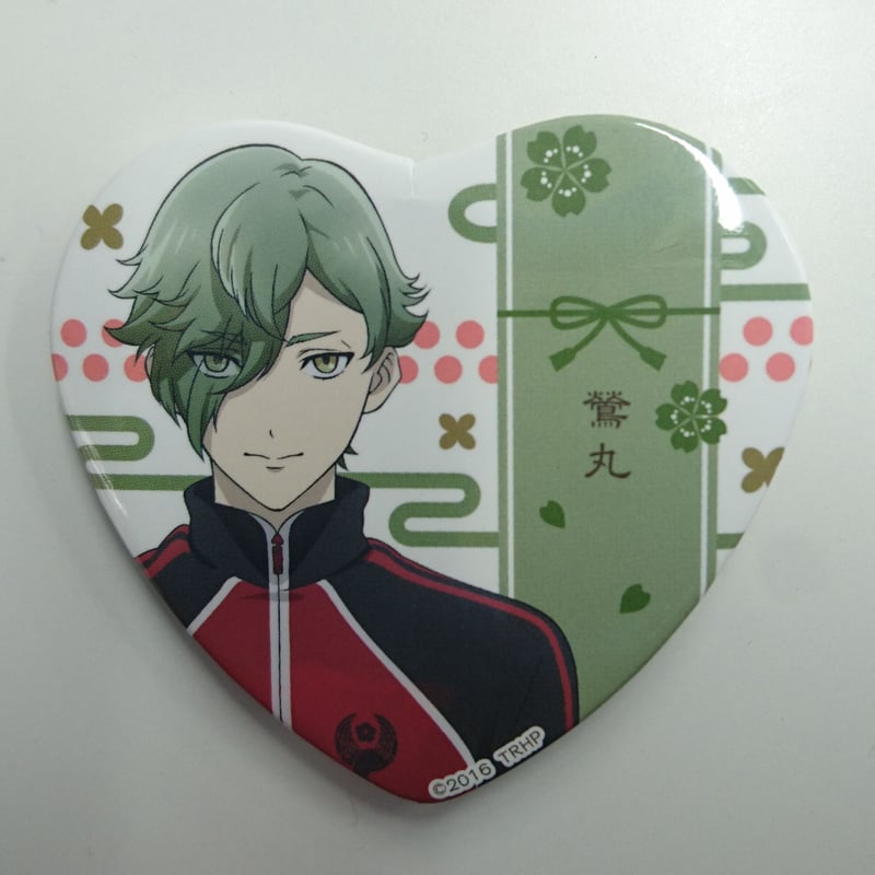 刀剣乱舞 花丸 鶯丸 ハート缶バッジ | K-BOOKS 池袋 2次元グッズ通販