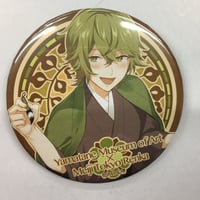 明治東亰恋伽　菱田春草　缶バッジ