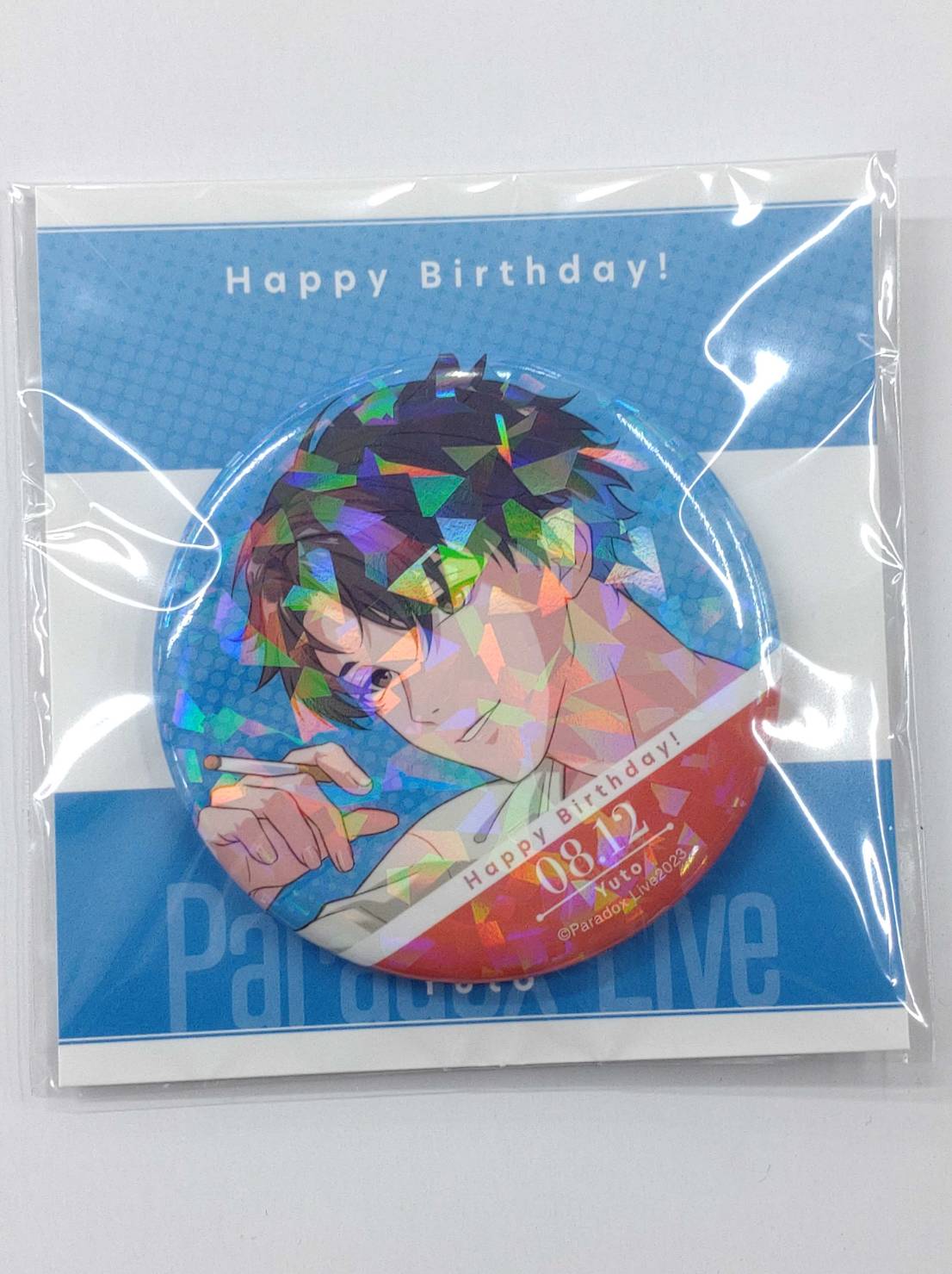 Paradox Live BIRTHDAY 缶バッジ 犬飼憂人 | K-BOOKS 池袋 2次