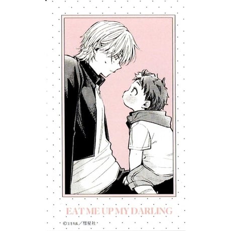 CATEGORY ユキハル | K-BOOKS 池袋 2次元グッズ通販
