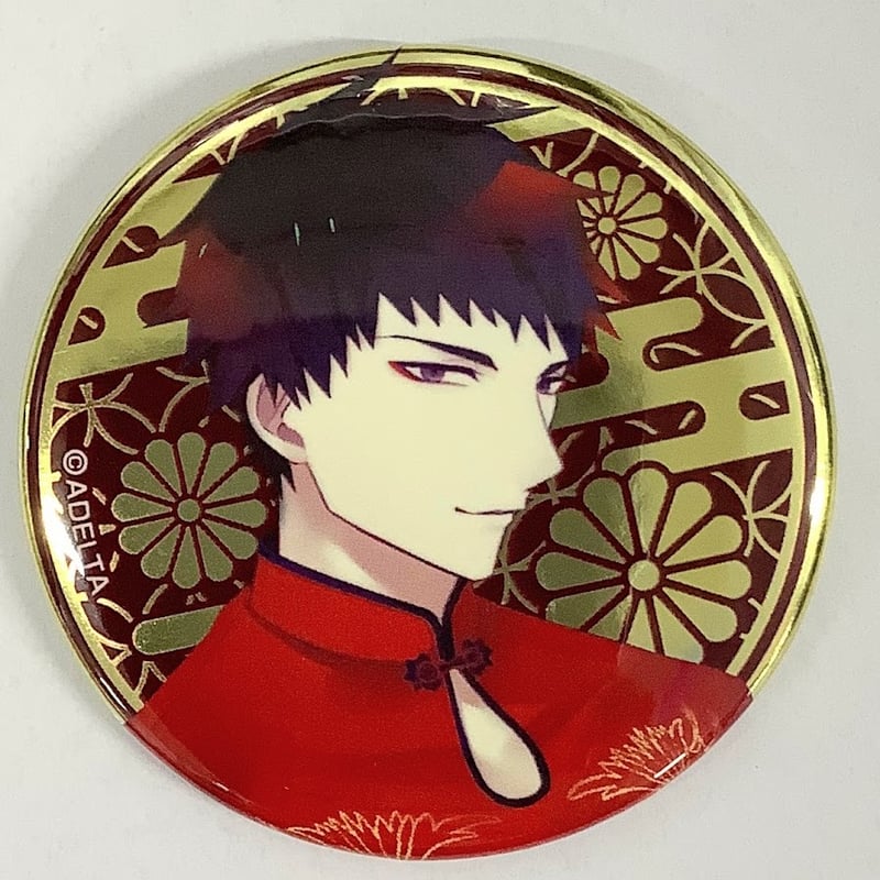 古書店街の橋姫』 POP UP SHOP 缶バッジ 花澤【BLグッズ】 | K-BOOKS