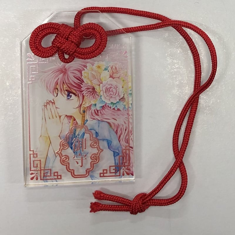 暁のヨナ 原画展 in マルイ ヨナ トレーディングアクリルお守り