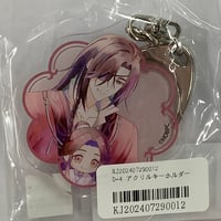 墨香銅臭『魔道祖師』4巻 アニメイト限定特典 全巻収納ボックス【BL