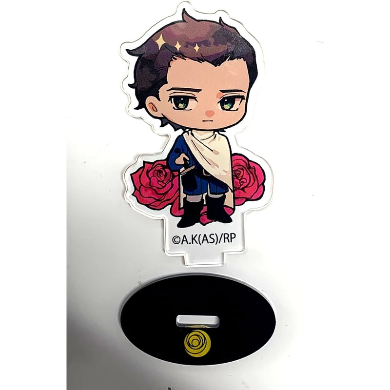 菅野文 『薔薇王の葬列』玖島ローズコラボ アクリルスタンド