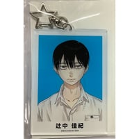 NAOE/東京エイリアンズ 雨宮零士 購入特典 ミニ色紙 | K-BOOKS 池袋 2  