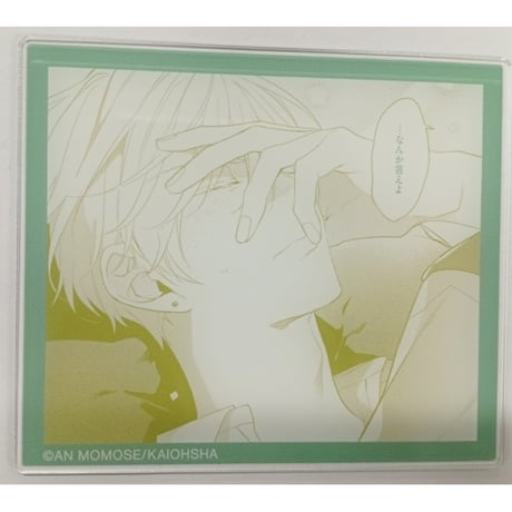 【中古】 ＧＵＳＨ　ｍａｎｉａＥＸ 見せる/海王社 CATEGORY 海王社（GUSH・&.Emo・ガッシュ文庫） | K-BOOKS 池袋