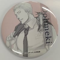 スロウダメージ eeoくじ アクリルキーホルダー 缶バッジ スロウ