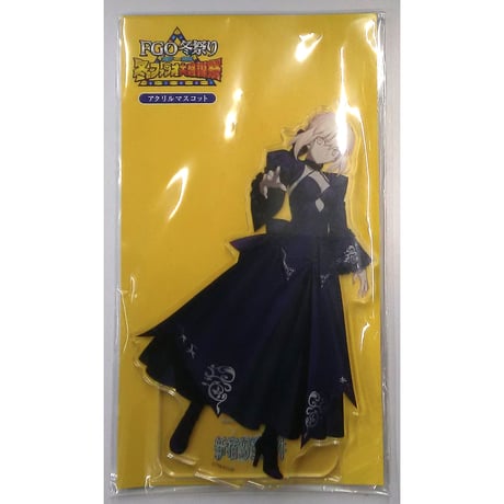 STORES アルトリアの検索結果 STORES アルトリアの検索結果