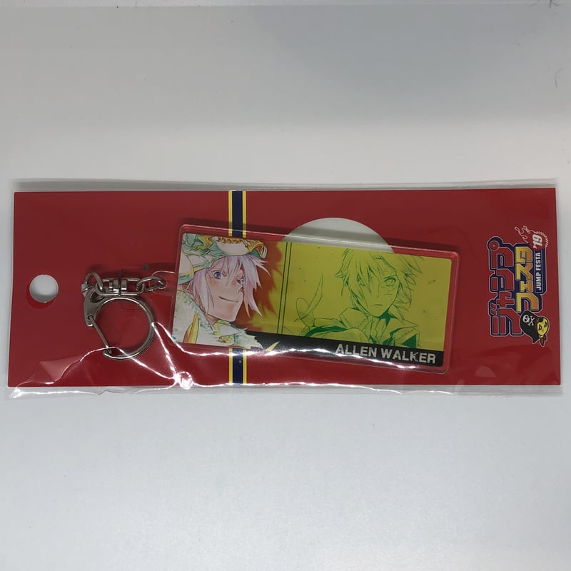 遊戯王 デス・デーモン・ドラゴン 二期スーパー PSA10