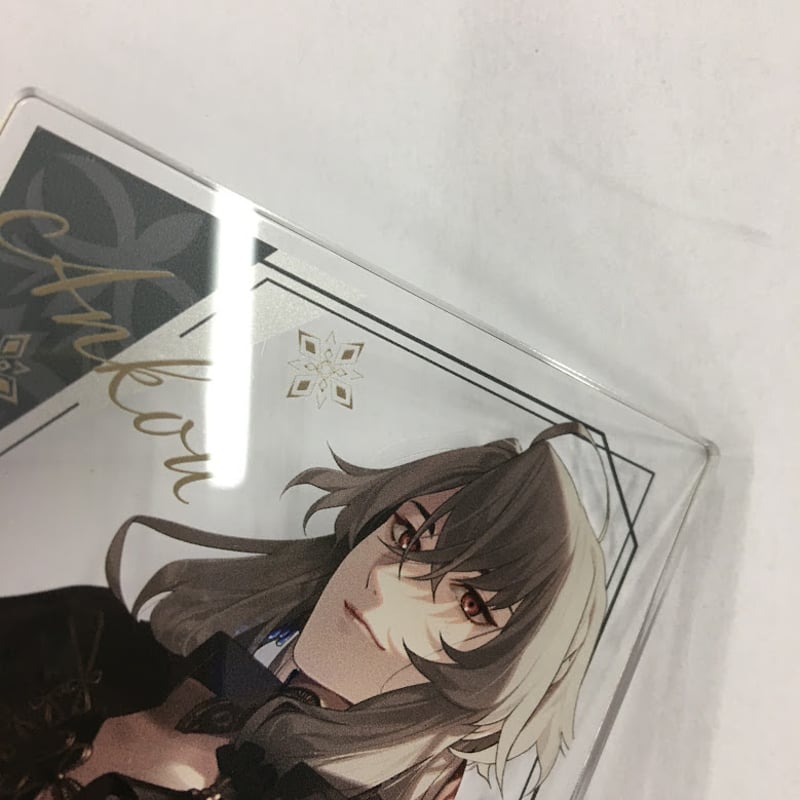 終遠のヴィルシュ ビジュアルファンブック アクリルスタンド アンクゥ