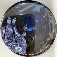 DYNAMIC CHORD 百瀬つむぎ サイン缶バッジ 缶バッジ fit=scale-down,w=1200