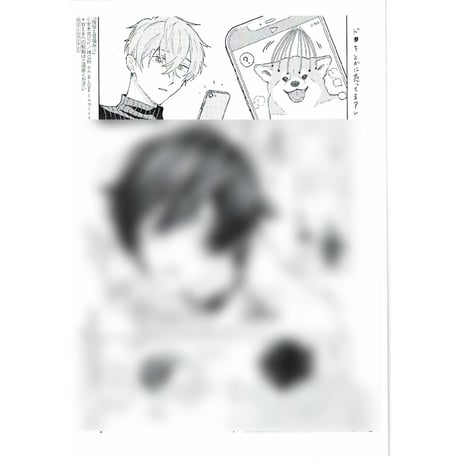 志木見ビビ | STORES