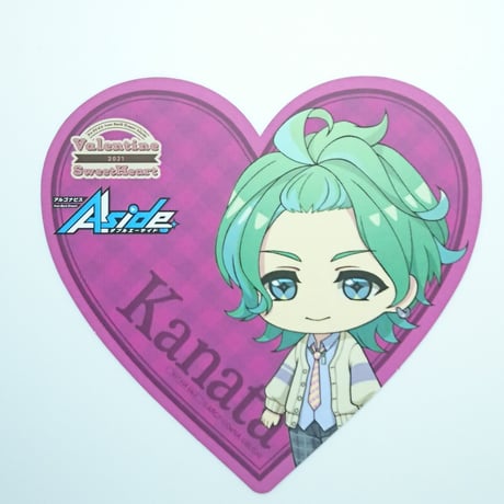 STORES アルゴナビス 二条奏の検索結果