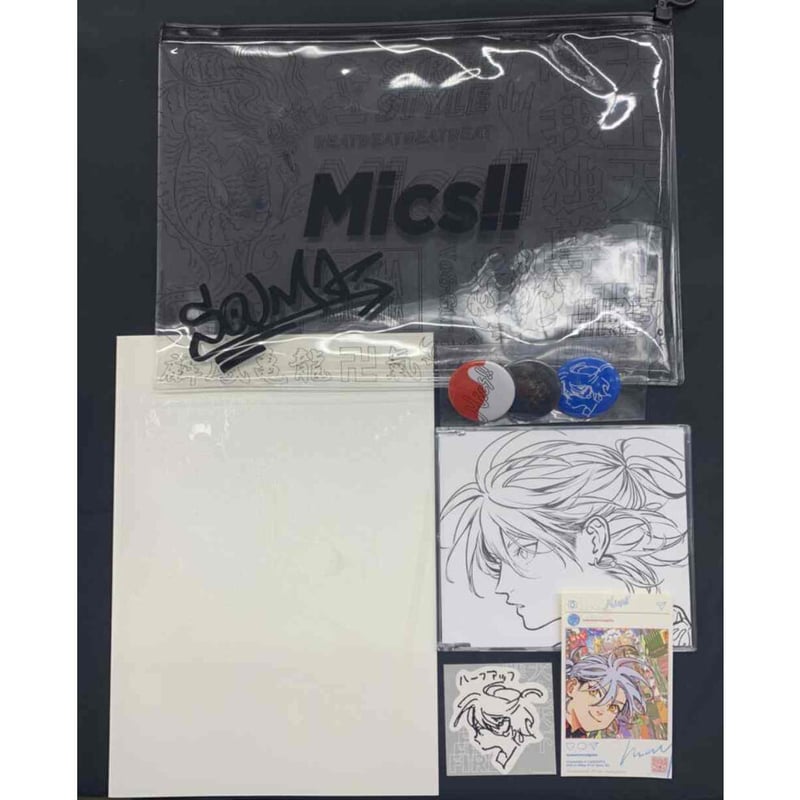 Mics!! はらだ　グッズセット はらだ「Mics!!」May限定盤セット【BLグッズ】 | K-BOOKS 池袋 2次元