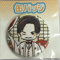 ヴァニタスの手記　望月淳　ミニ色紙　全種 Amazon.co.jp: ヴァニタスの手記 望月淳 ミニ色紙 全種 KDXE