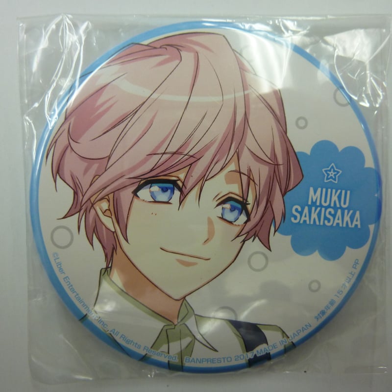 A3! 椋 缶バッジ A3！向坂椋缶バッジ | K-BOOKS 池袋 2次元グッズ通販