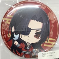 宮田トヲル『デリバリーハグセラピー』 ポストカード【BLグッズ】 | K