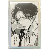 英田サキ 高階佑 「 DEADLOCK ILLUSTRATIONS」 冊子 【BLグッズ