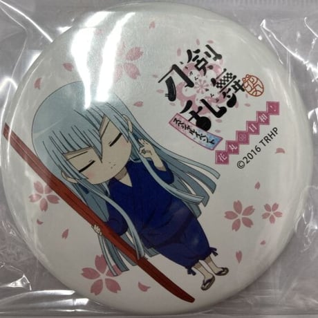 江雪左文字 | STORES