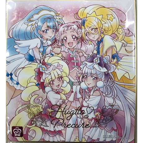 ハグっとプリキュア | STORES