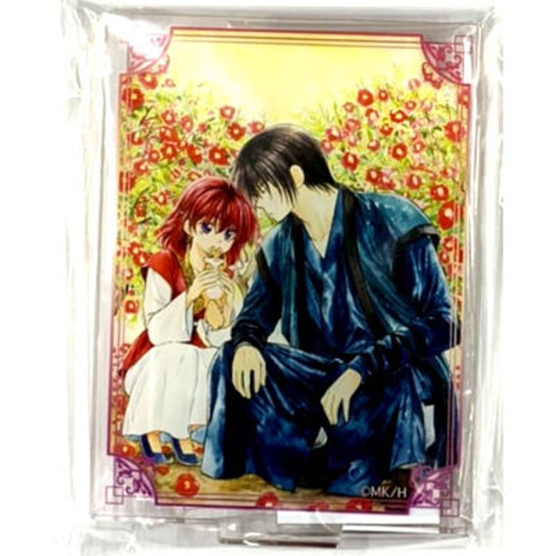 暁のヨナ 漫福ガチャ 第2弾 アクリルスタンド A 中古】アクリル