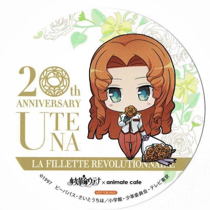 少女革命ウテナ アニメイトカフェ アクリルスタンド DUEL 07 見果てぬ樹璃 少女革命ウテナ アニメイトカフェ アクリルスタンド DUEL 07 見