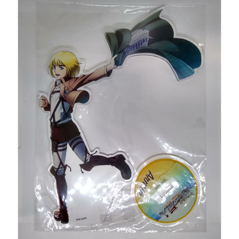進撃の巨人 くじ アルミン アクリルスタンド ブロマイド カード 進撃の巨人 くじ アルミン アクリルスタンド ブロマイド カード