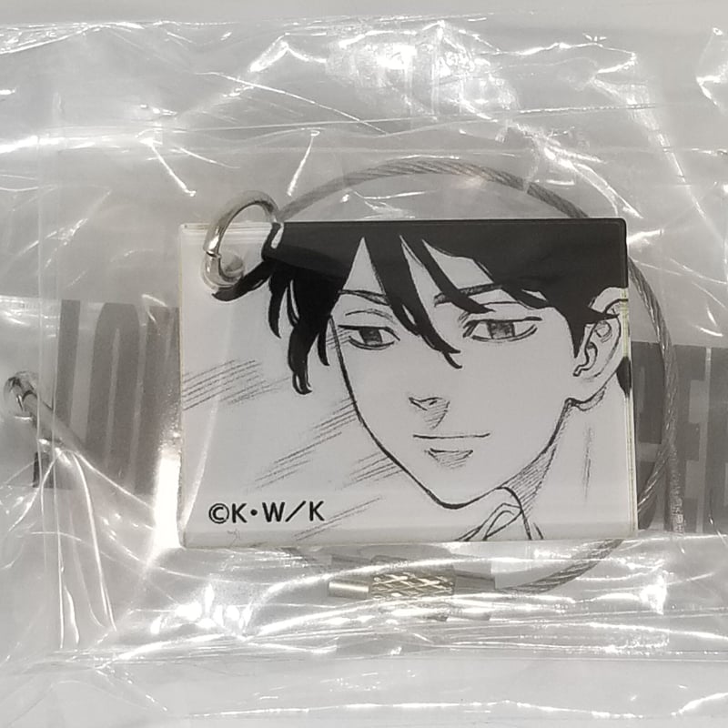東京リベンジャーズ 佐野真一郎 メモリアルアクリルプレート