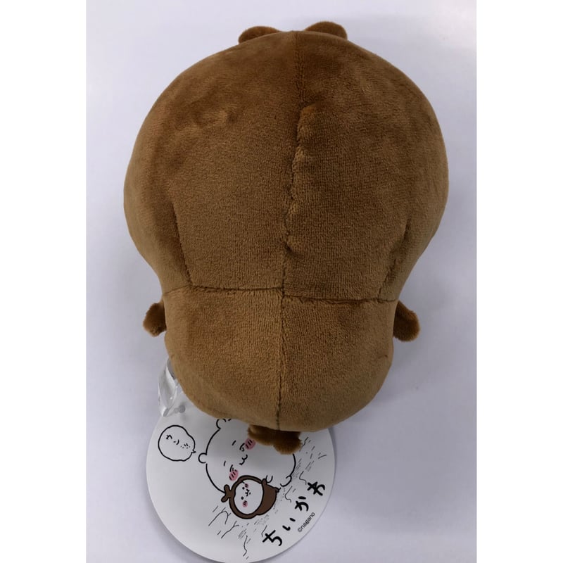 ちいかわ』 カブトムシと一緒ぬいぐるみ カブト | K-BOOKS 池袋 ちいかわ』 カブトムシと一緒ぬいぐるみ カブト | K-BOOKS 池袋