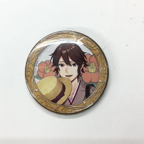 川上音二郎 | STORES