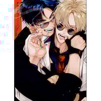 あかねソラ 『踊る阿呆と腐れ外道』 直筆サイン入り アクリル