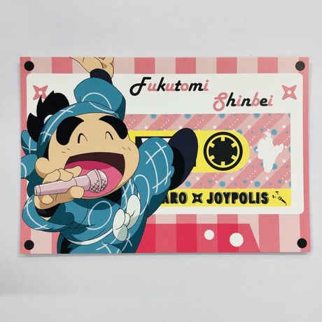 STORES 忍たまの検索結果