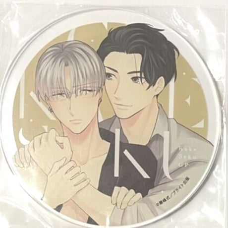 STORES コースター BLの検索結果