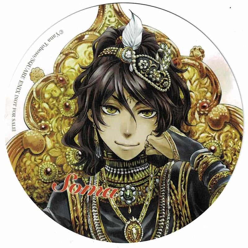 黒執事　シエル　グラッテ　コースター 黒執事』x「グラッテ」コラボ開催！美麗イラスト使用のグラッテ