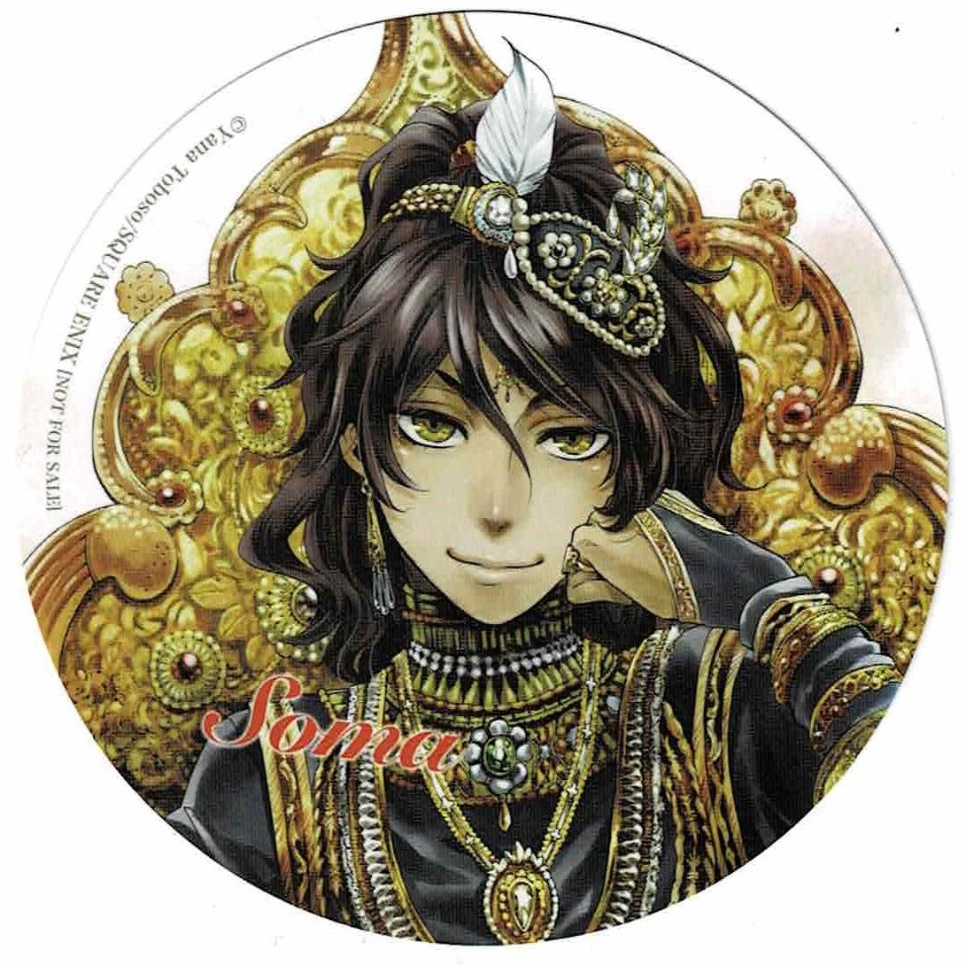 黒執事 グラッテ Gratte コースター 5種類 原作 特典 黒執事』連載15