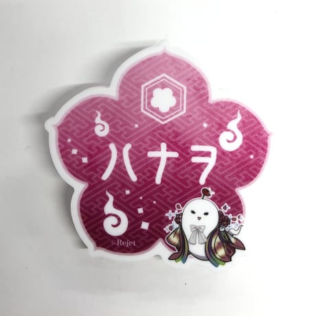 ハナヲ | STORES