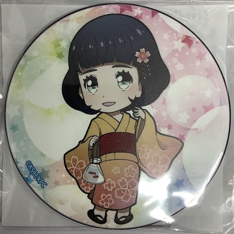 CATEGORY かげきしょうじょ!! | K-BOOKS 池袋 2次元グッズ通販